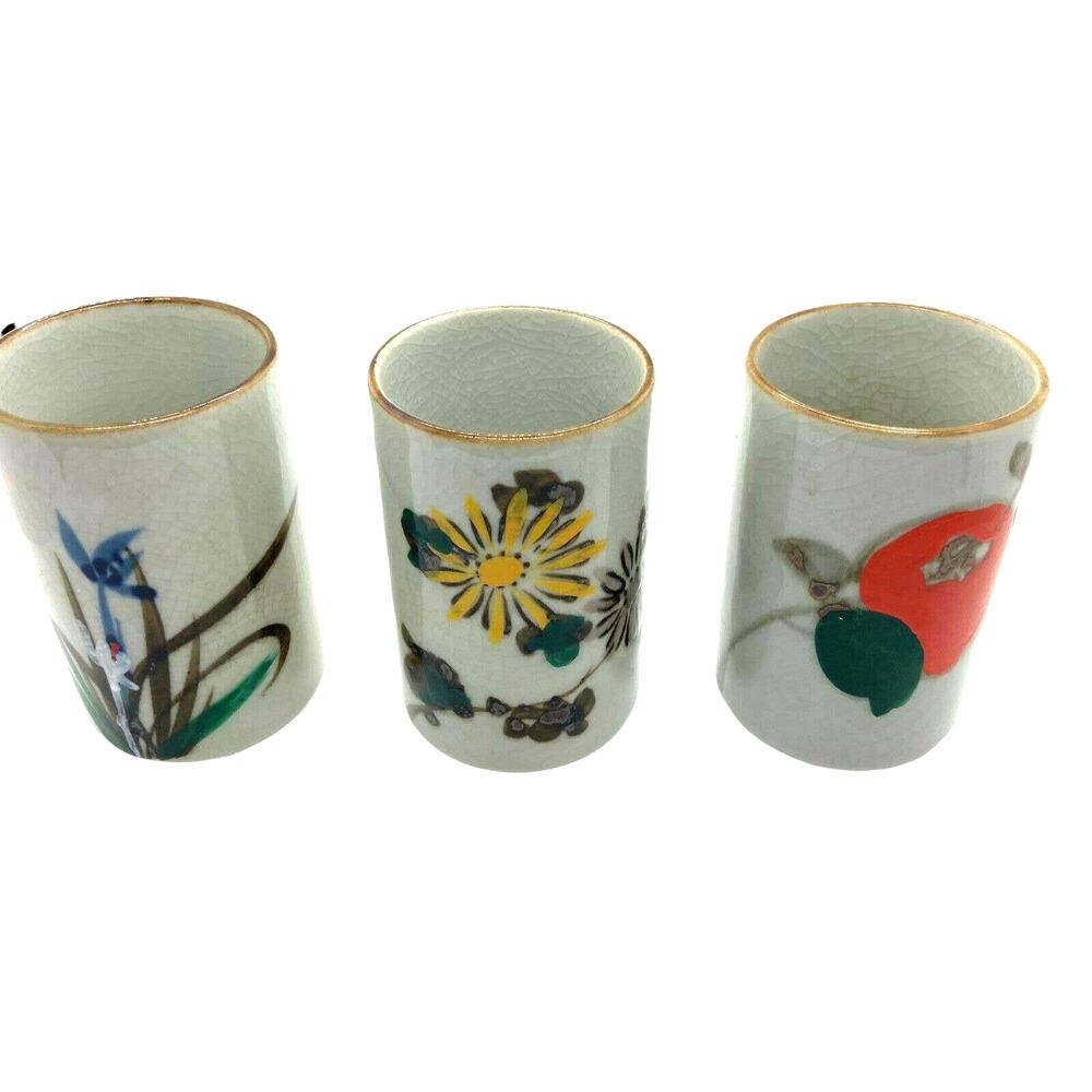 Tea Cups Set Of Three Multicolor Floral Ceramic Round Shaped 2"x 4" Vintage